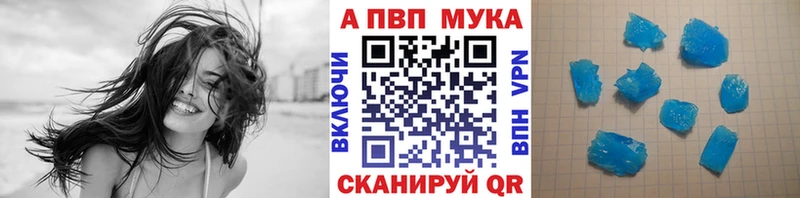ГАШ Славянск-на-Кубани