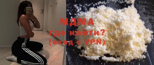 каннабис Покачи