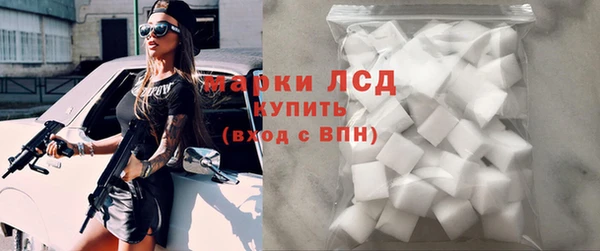 альфа пвп VHQ Покров