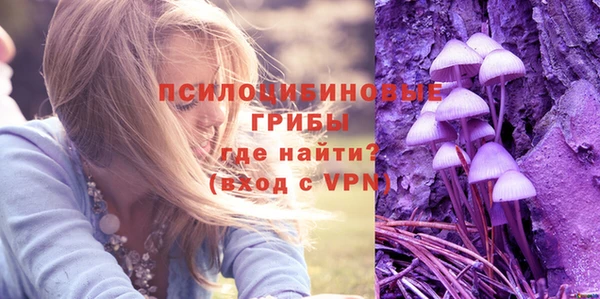 альфа пвп VHQ Покров