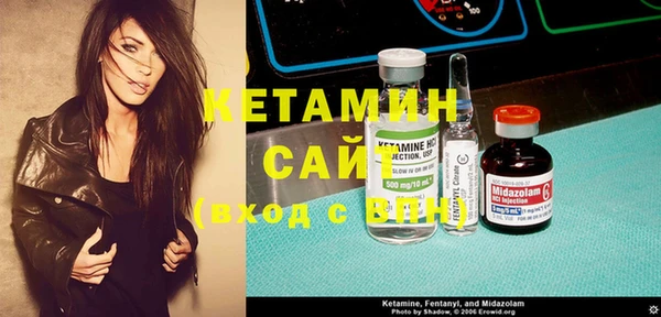 каннабис Покачи