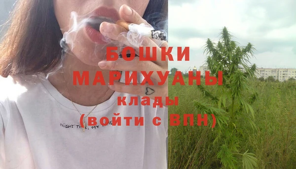 тгк Покровск