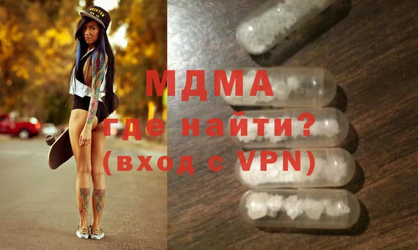 каннабис Покачи