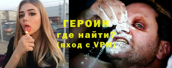 каннабис Покачи