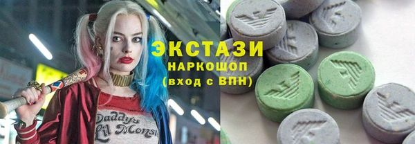 каннабис Покачи