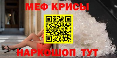 твердый Азнакаево