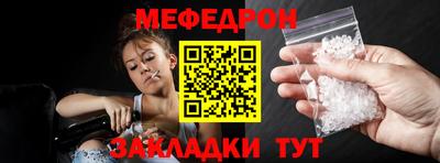 гидра Гатчина