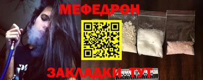 синтетический гашиш Гай