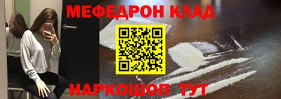 гидра Гатчина