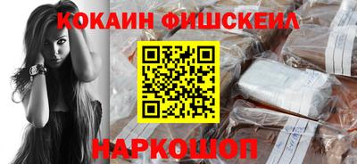 гашиш Изобильный