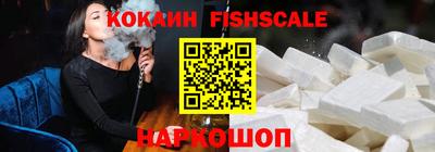ALPHA PVP Ирбит