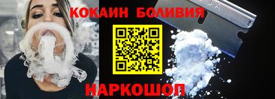 гидра Гатчина