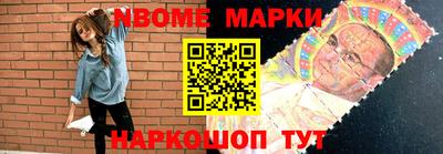 твердый Азнакаево