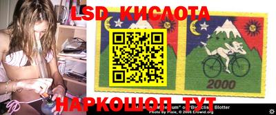 твердый Азнакаево