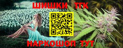 марки nbome Абакан