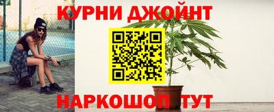 твердый Азнакаево