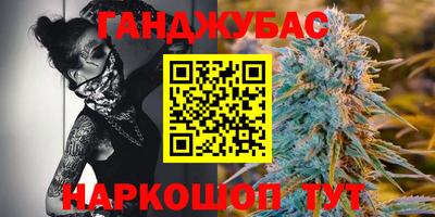 мяу мяу мука Гагарин