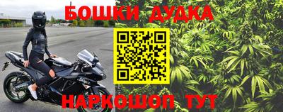 твердый Азнакаево