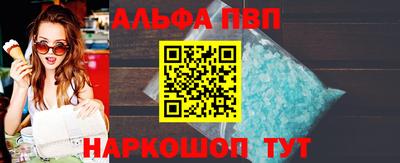 гидра Гатчина