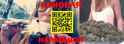 синтетический гашиш Гай