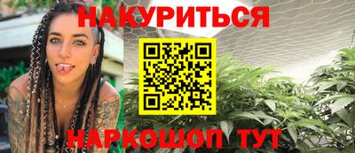 твердый Азнакаево