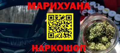 мяу мяу мука Гагарин