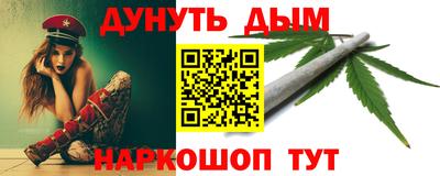 мяу мяу мука Гагарин