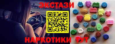 мяу мяу мука Гагарин