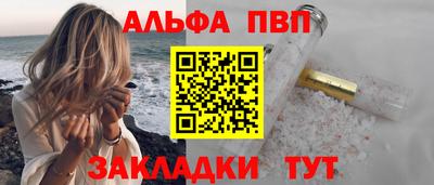 мяу мяу мука Гагарин