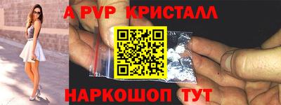 скорость Ипатово