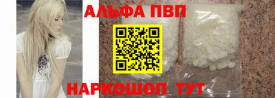 гидра Гатчина