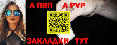 синтетический гашиш Гай