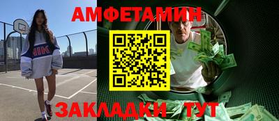 твердый Азнакаево