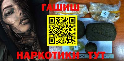 мяу мяу мука Гагарин