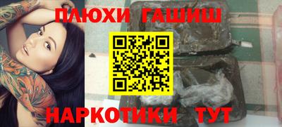 твердый Азнакаево