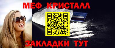 синтетический гашиш Гай