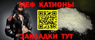 синтетический гашиш Гай