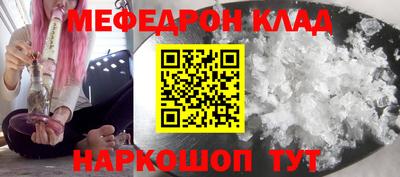 гидра Гатчина