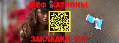 твердый Азнакаево