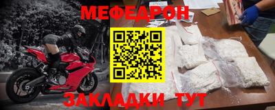 синтетический гашиш Гай