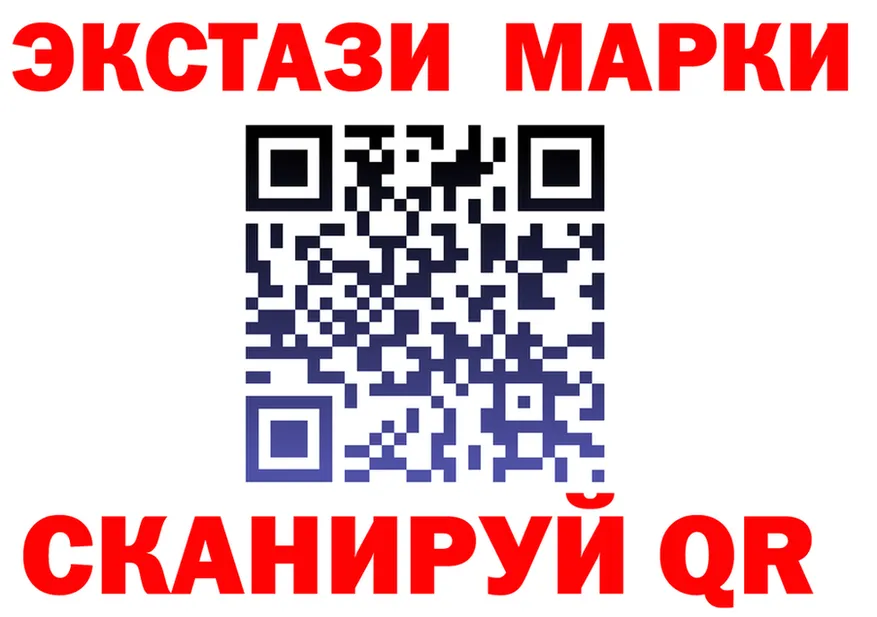 Alfa_PVP СК ONION это мега Славянск-на-Кубани