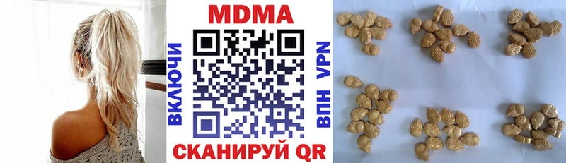 площадка клад  Славянск-на-Кубани  MDMA Molly  цена  
