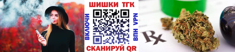 Шишки марихуана Amnesia  Славянск-на-Кубани 